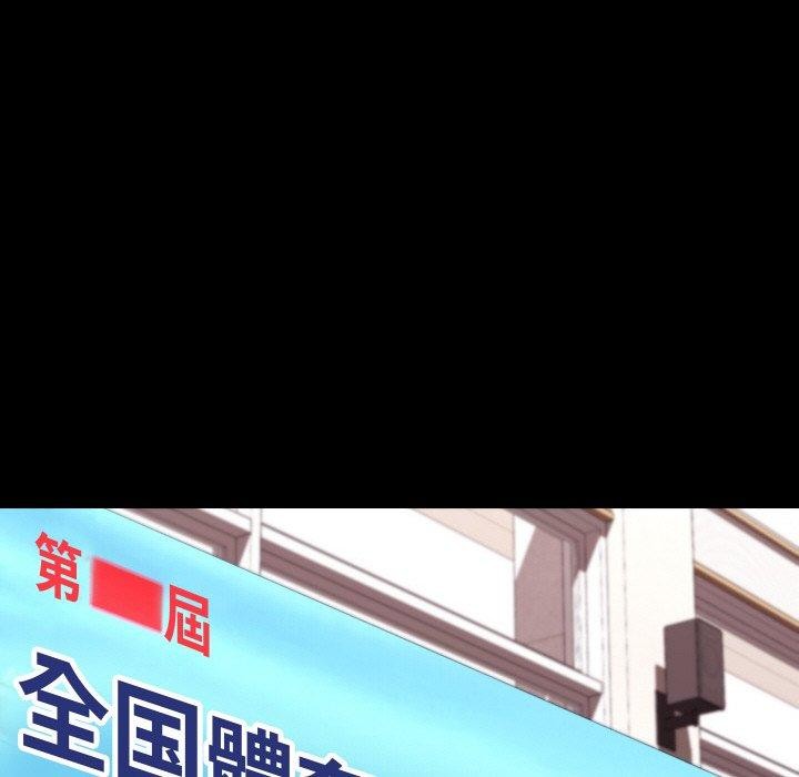 49P - 分身使我无限变强