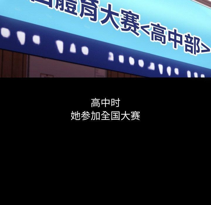 50P - 分身使我无限变强