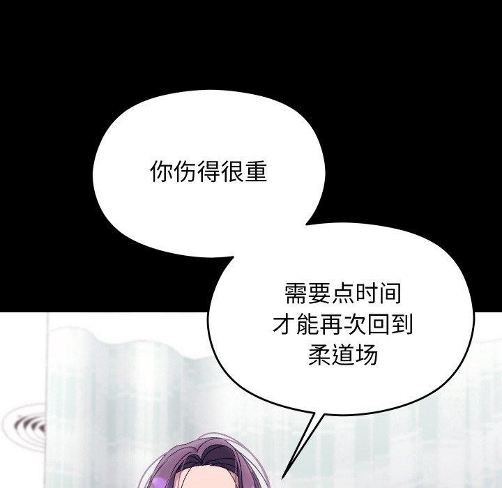 75P - 分身使我无限变强