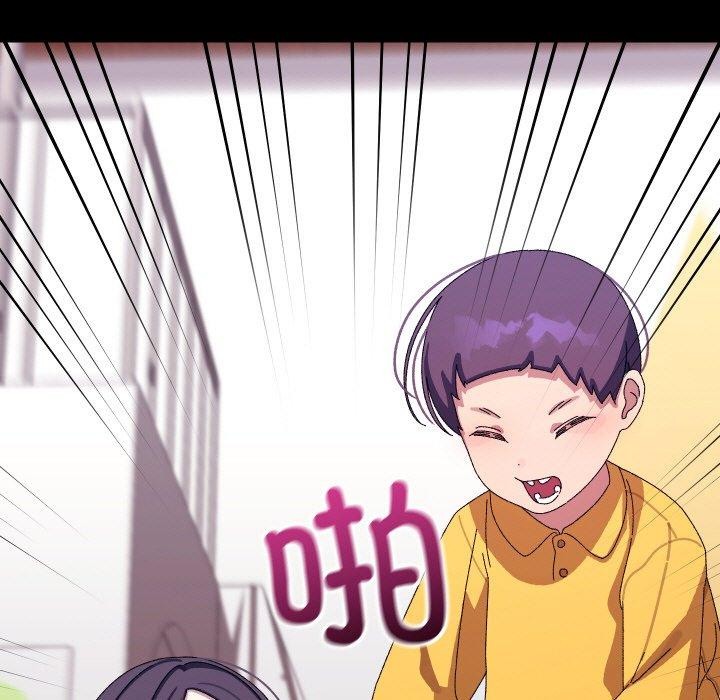 9P - 分身使我无限变强
