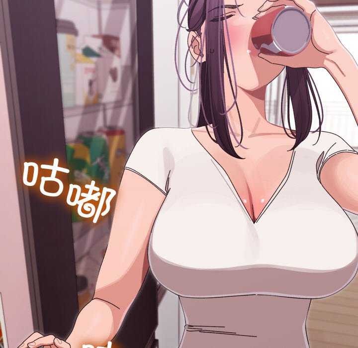 160P - 分身使我无限变强