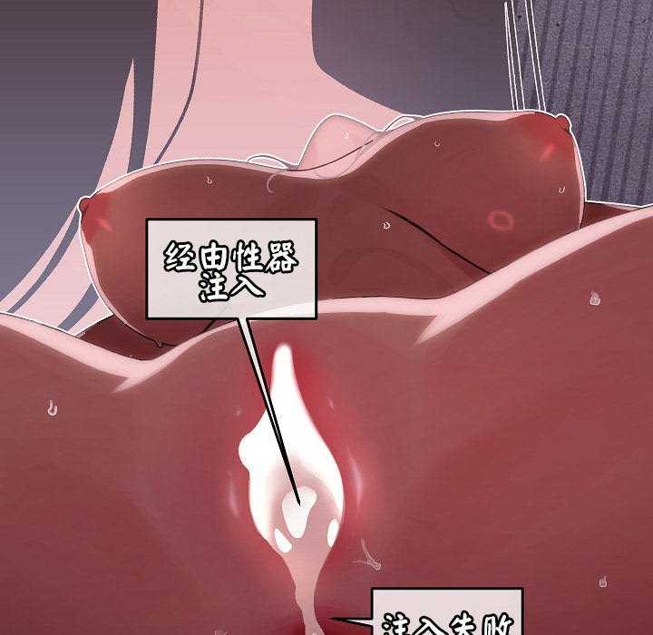 215P - 分身使我无限变强