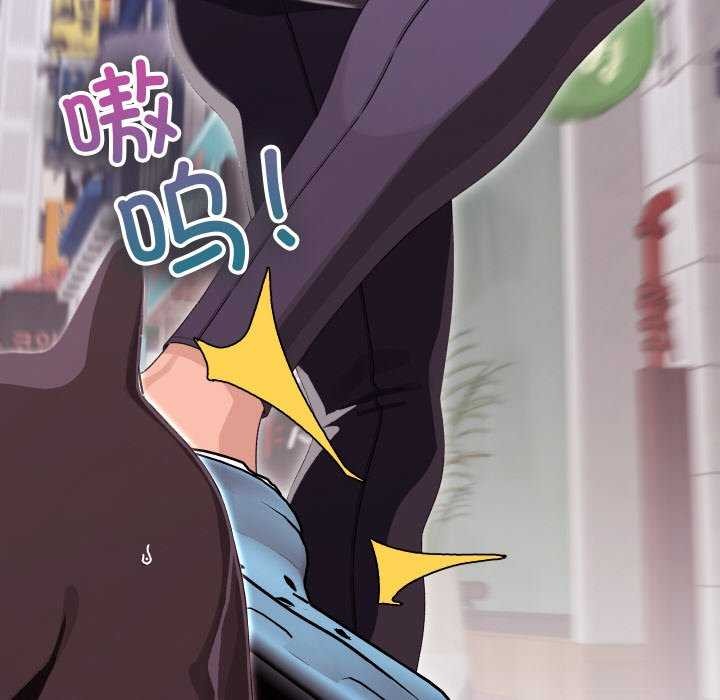 223P - 分身使我无限变强