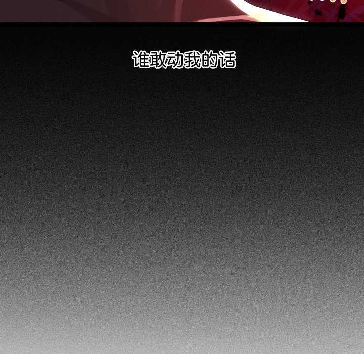 23P - 分身使我无限变强