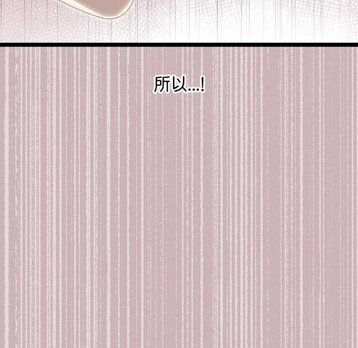 245P - 分身使我无限变强