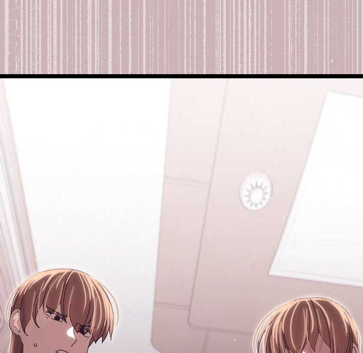 246P - 分身使我无限变强