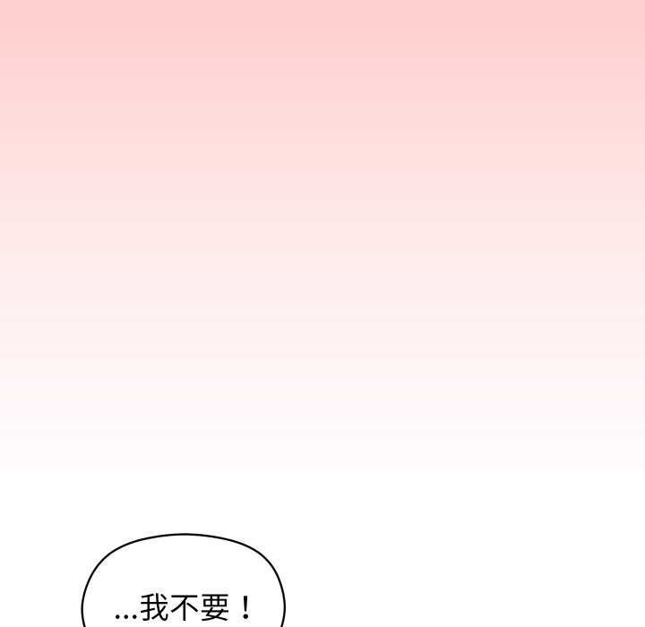27P - 分身使我无限变强