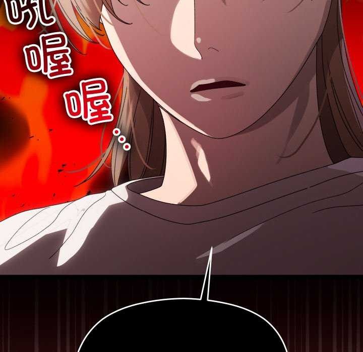 31P - 分身使我无限变强