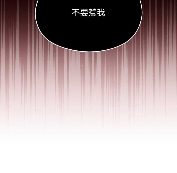 32P - 分身使我无限变强