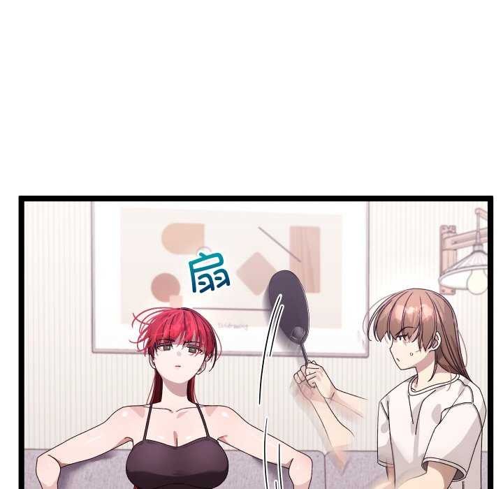 36P - 分身使我无限变强