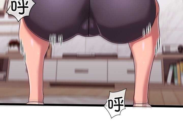 3P - 分身使我无限变强