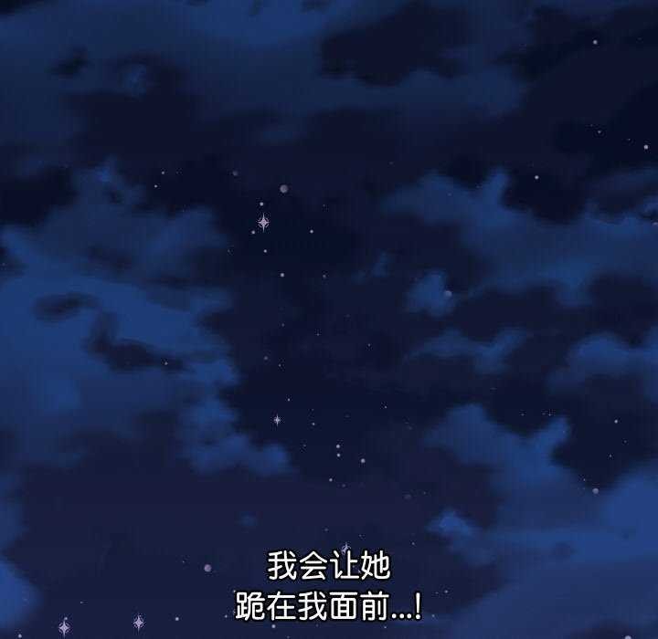 41P - 分身使我无限变强