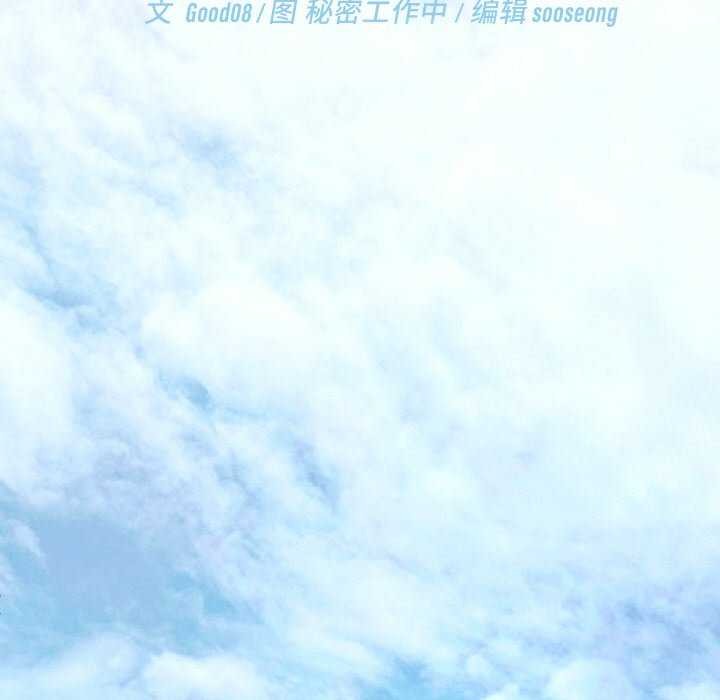 54P - 分身使我无限变强