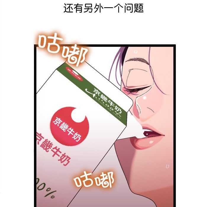 57P - 分身使我无限变强