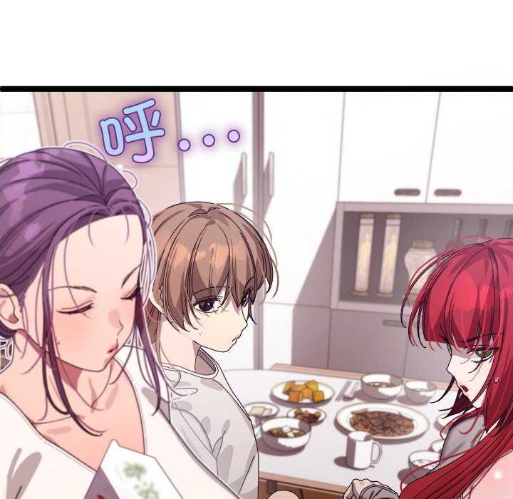 61P - 分身使我无限变强
