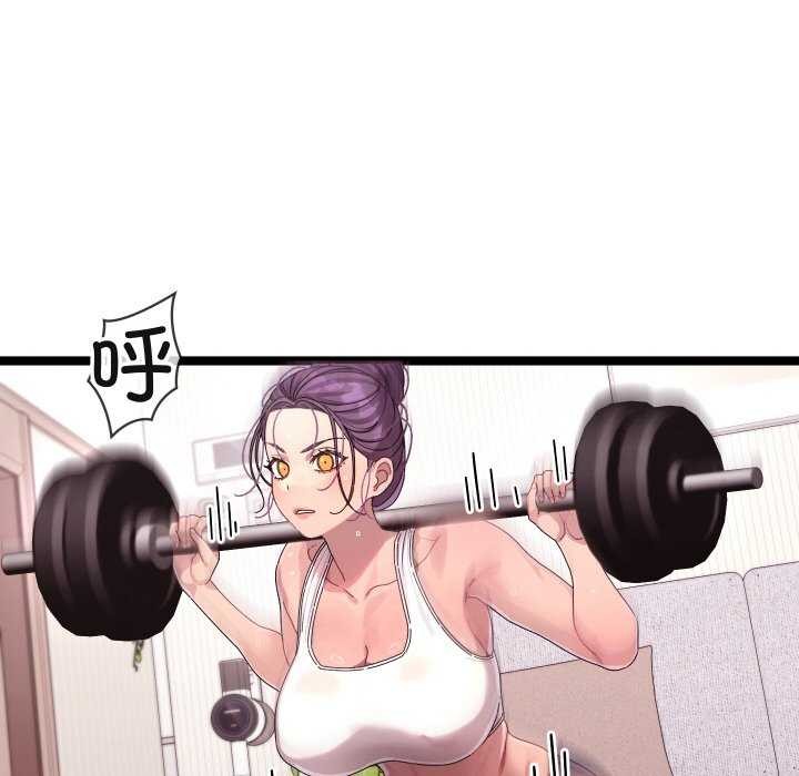 6P - 分身使我无限变强