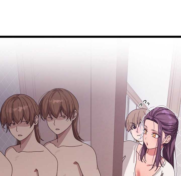 87P - 分身使我无限变强