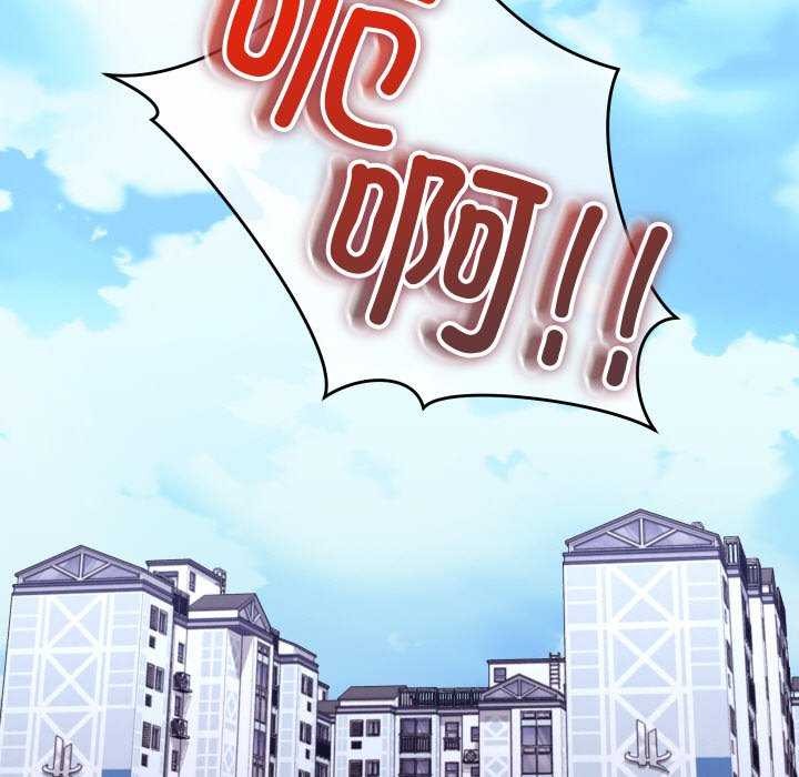 91P - 分身使我无限变强