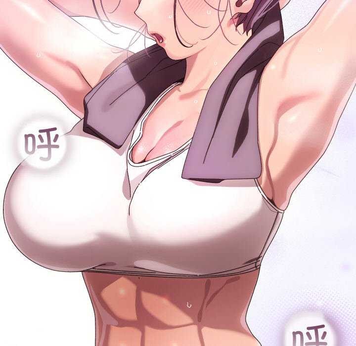 9P - 分身使我无限变强