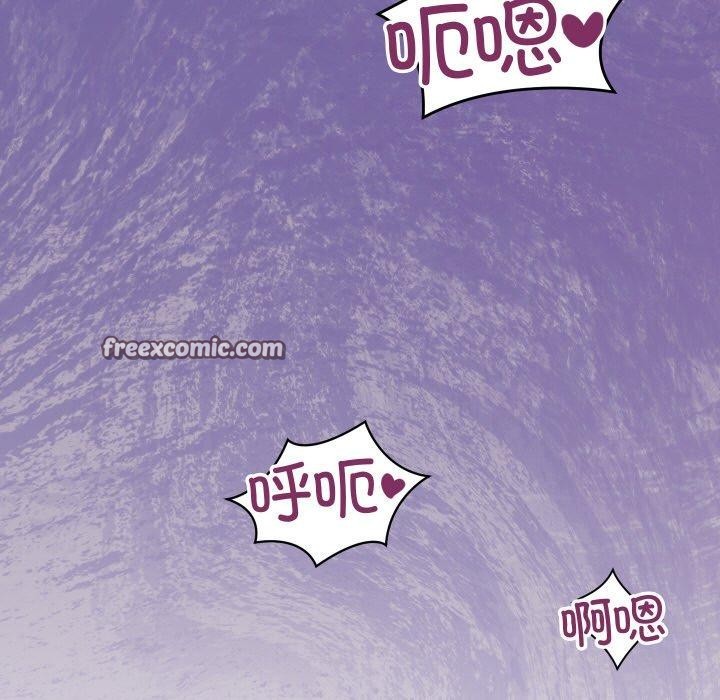 126P - 分身使我无限变强
