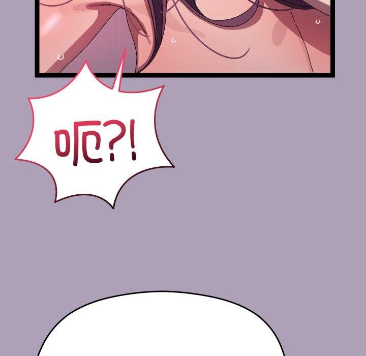 35P - 分身使我无限变强