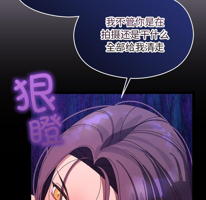 57P - 分身使我无限变强