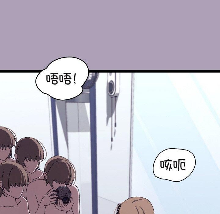 6P - 分身使我无限变强