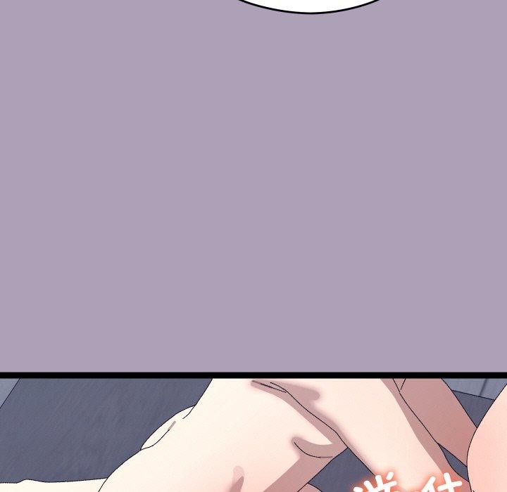 83P - 分身使我无限变强
