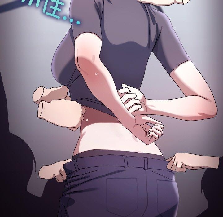 13P - 分身使我无限变强
