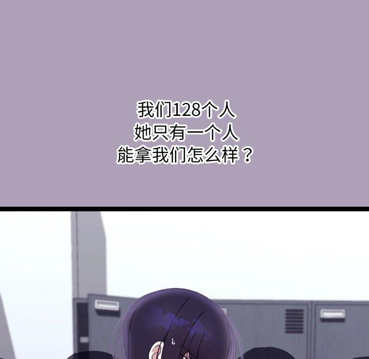 19P - 分身使我无限变强
