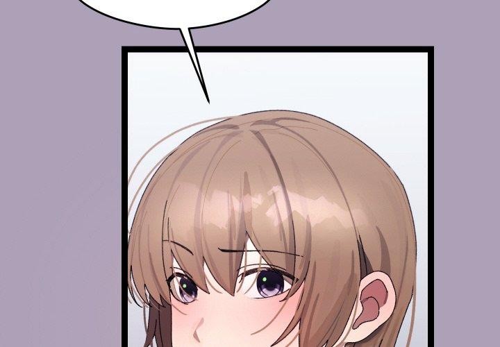 2P - 分身使我无限变强