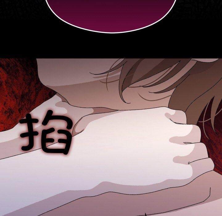 99P - 分身使我无限变强
