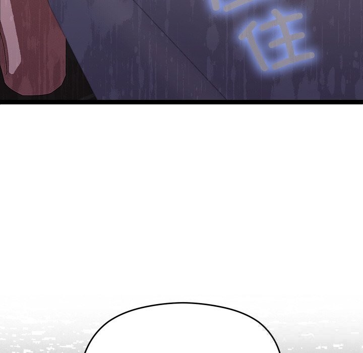 32P - 分身使我无限变强