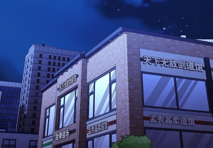 4P - 分身使我无限变强
