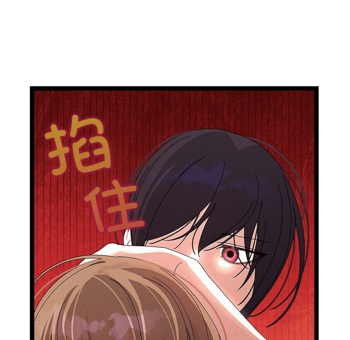 52P - 分身使我无限变强