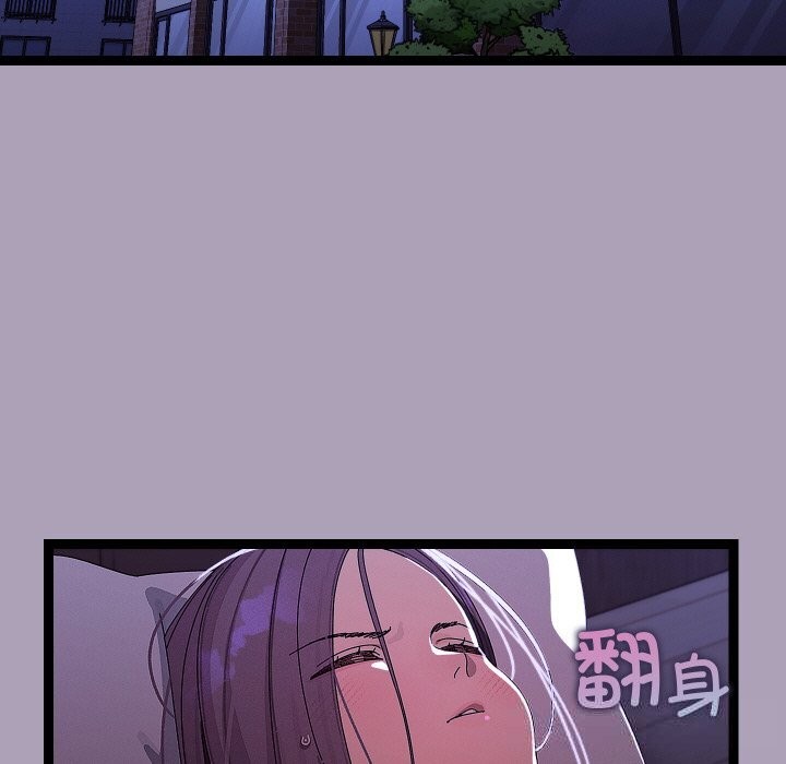 5P - 分身使我无限变强