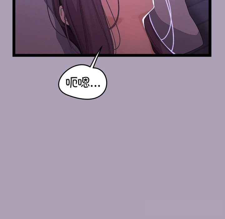 6P - 分身使我无限变强