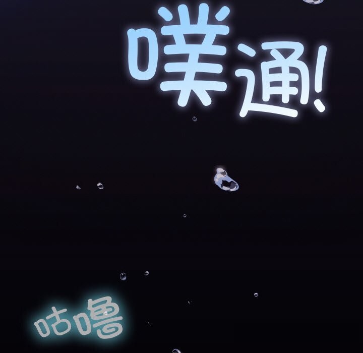 71P - 分身使我无限变强