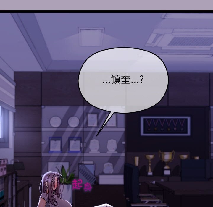 7P - 分身使我无限变强