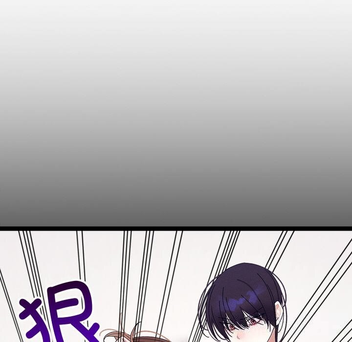 91P - 分身使我无限变强