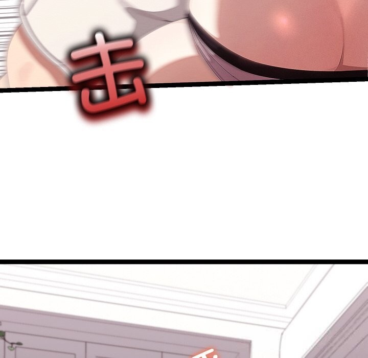 19P - 分身使我无限变强