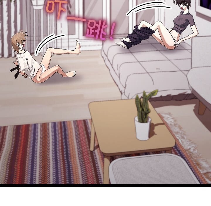 26P - 分身使我无限变强
