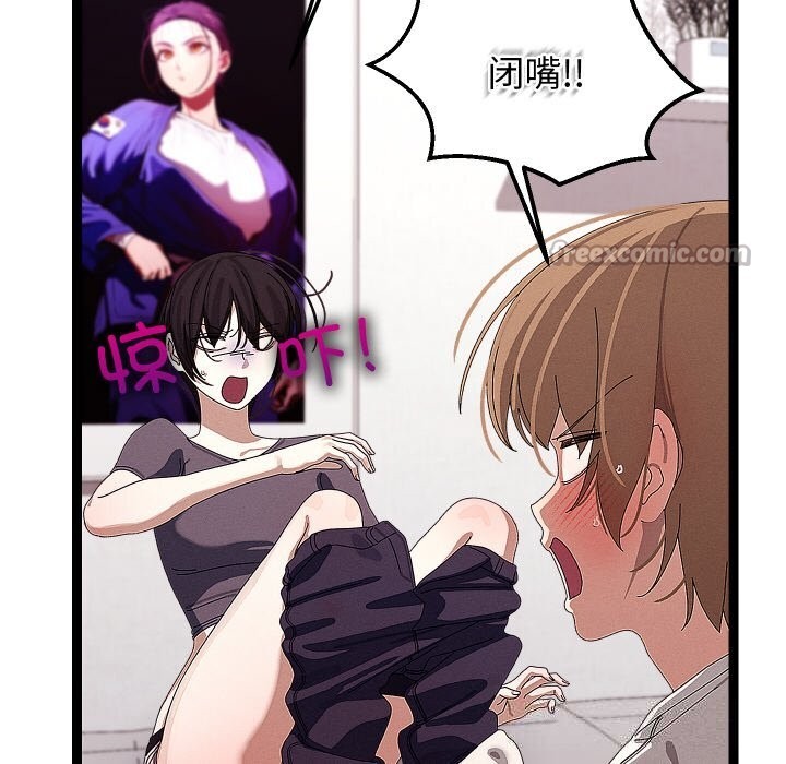 28P - 分身使我无限变强