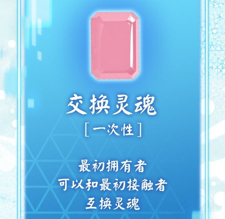 41P - 分身使我无限变强