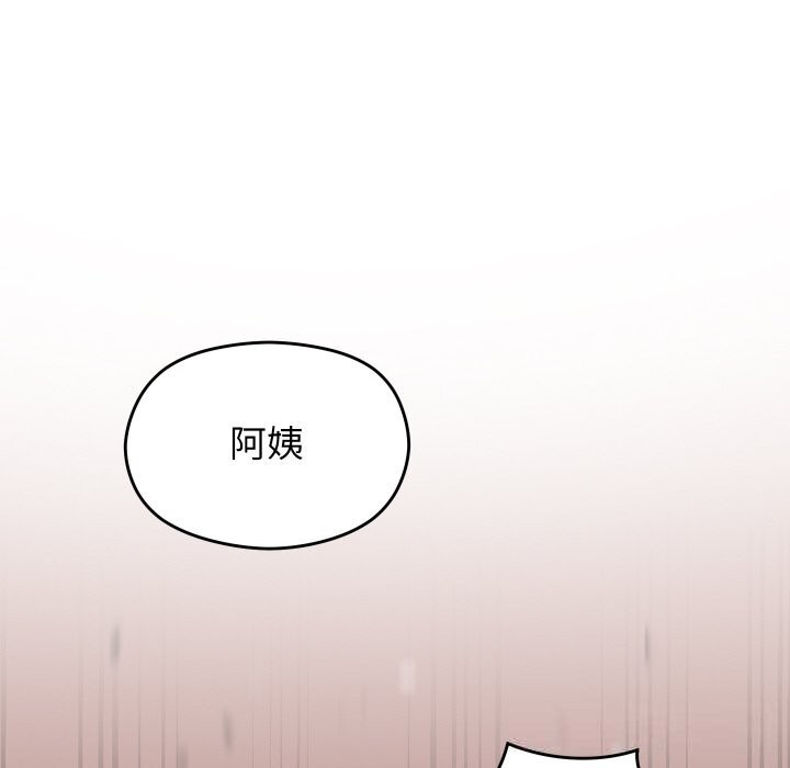 51P - 分身使我无限变强