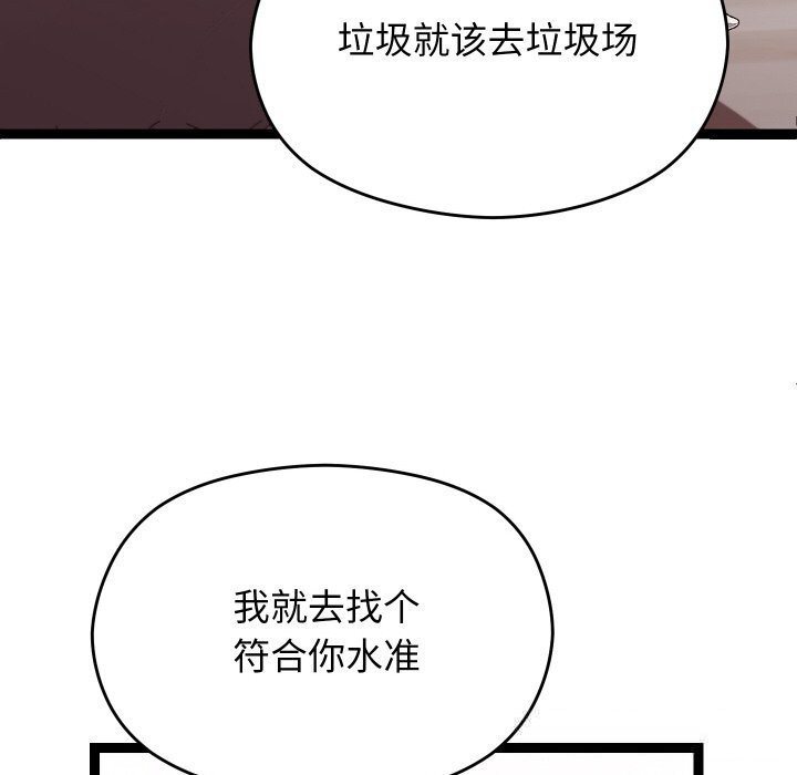 57P - 分身使我无限变强