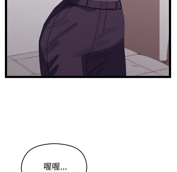 6P - 分身使我无限变强