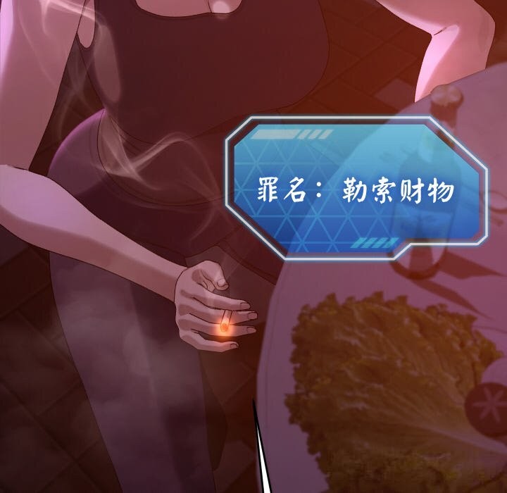 71P - 分身使我无限变强