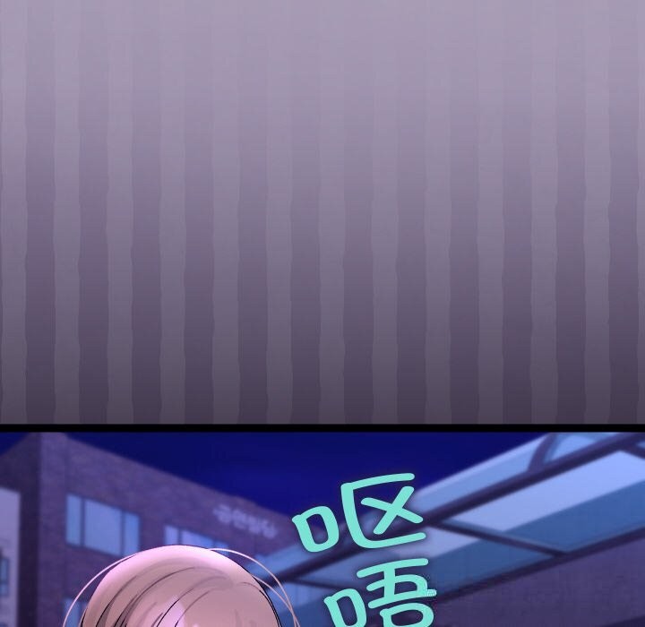 75P - 分身使我无限变强