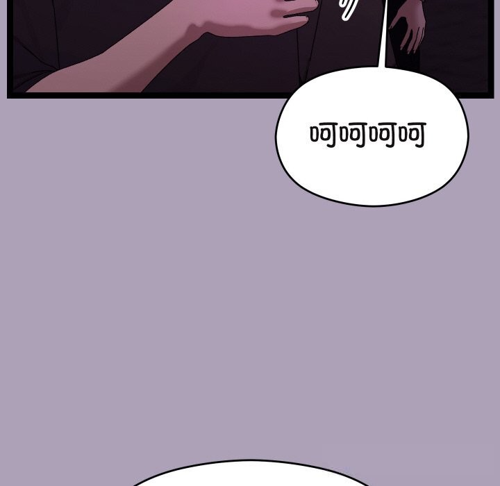 80P - 分身使我无限变强